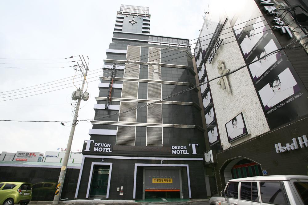 Design Motel T Улсан Екстериор снимка
